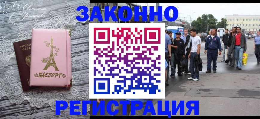 форма 3 в Тетюшах