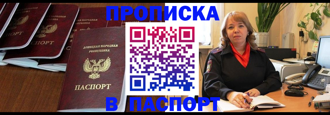 регистрация для школы в Тетюшах